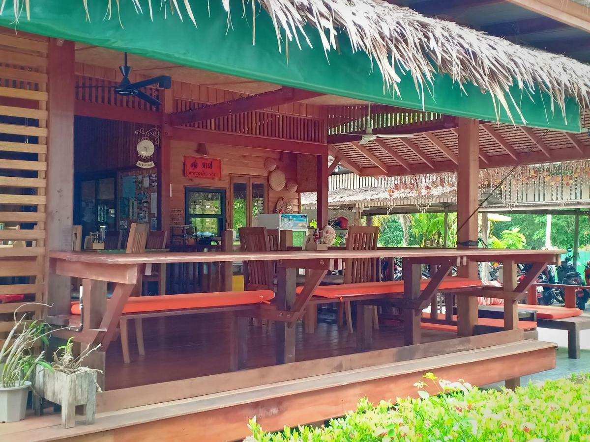 Suntisook Resort Đảo Koh Yao Noi Ngoại thất bức ảnh